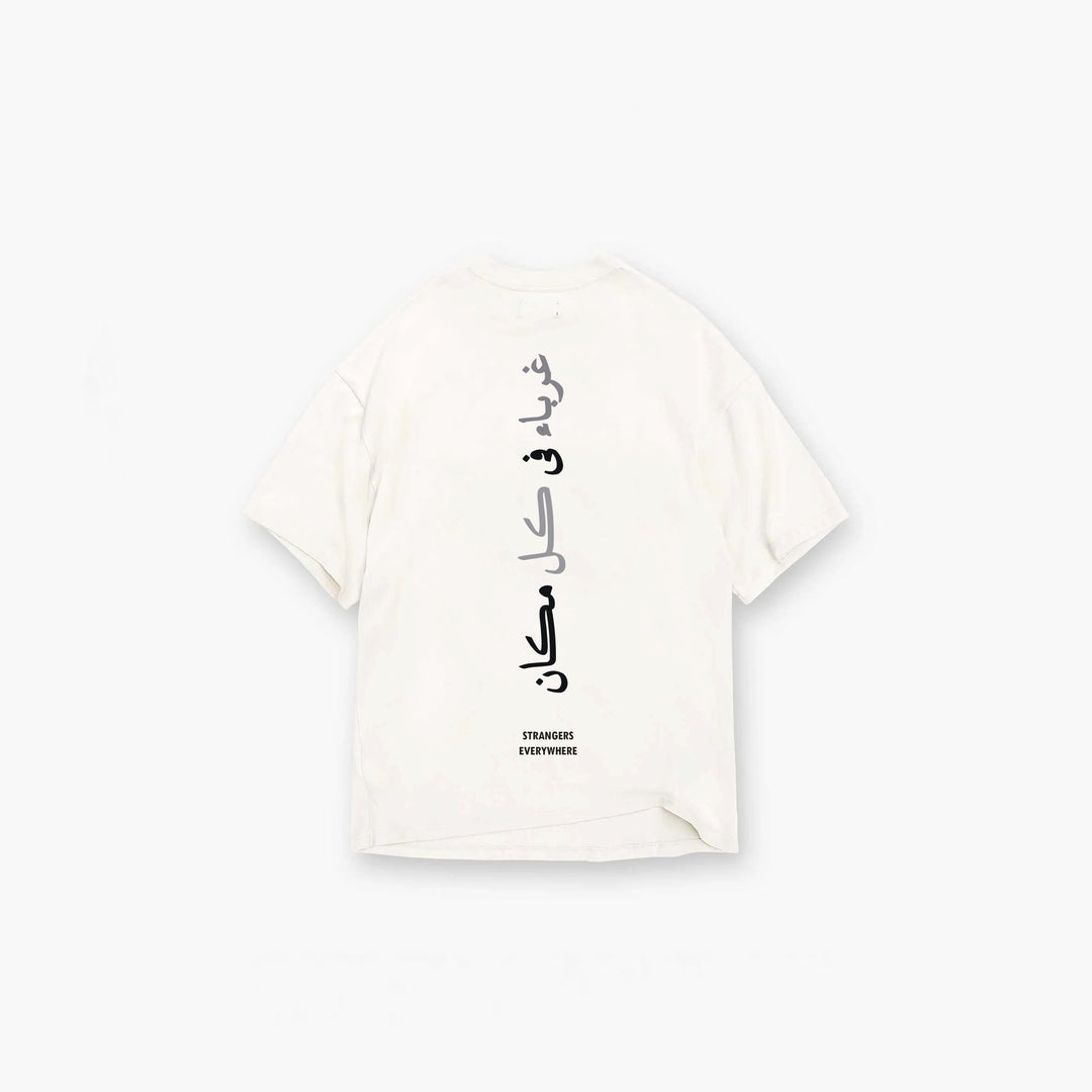 Motherland - T-Shirt