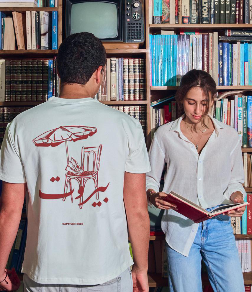 The Beirut T-Shirt