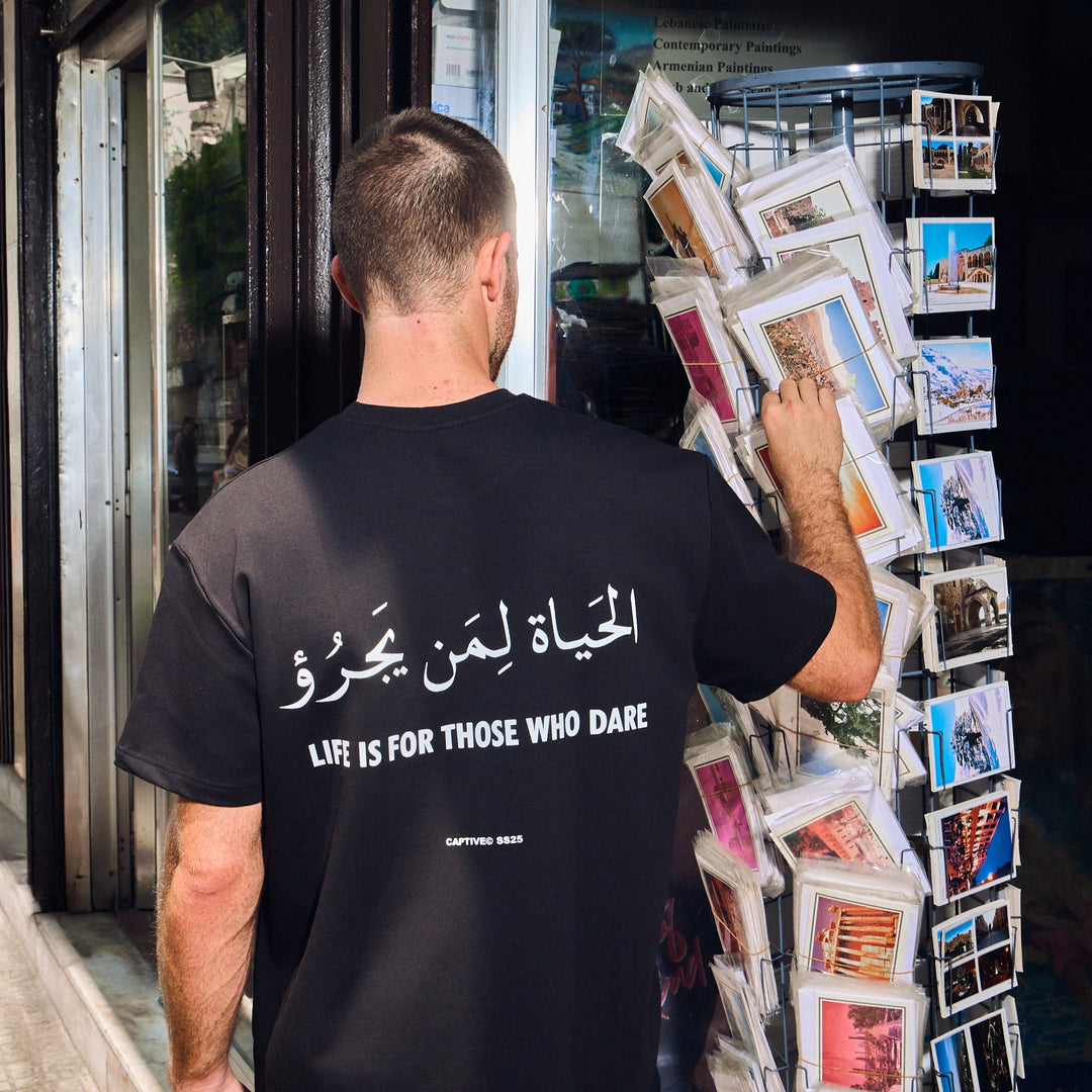 The Fearless T-Shirt (B)