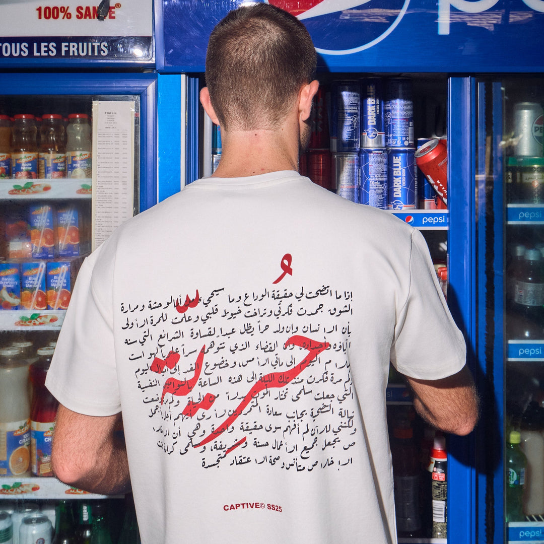The Freedom T-Shirt