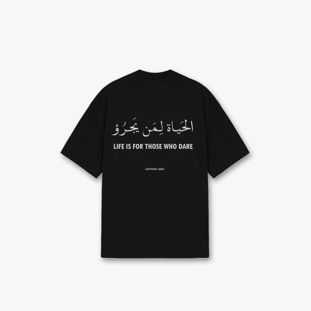 The Fearless T-Shirt (B)