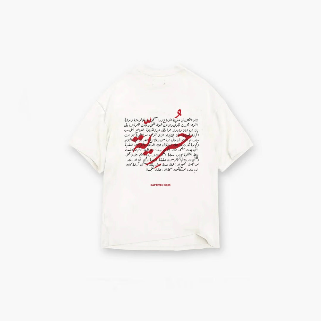 The Freedom T-Shirt