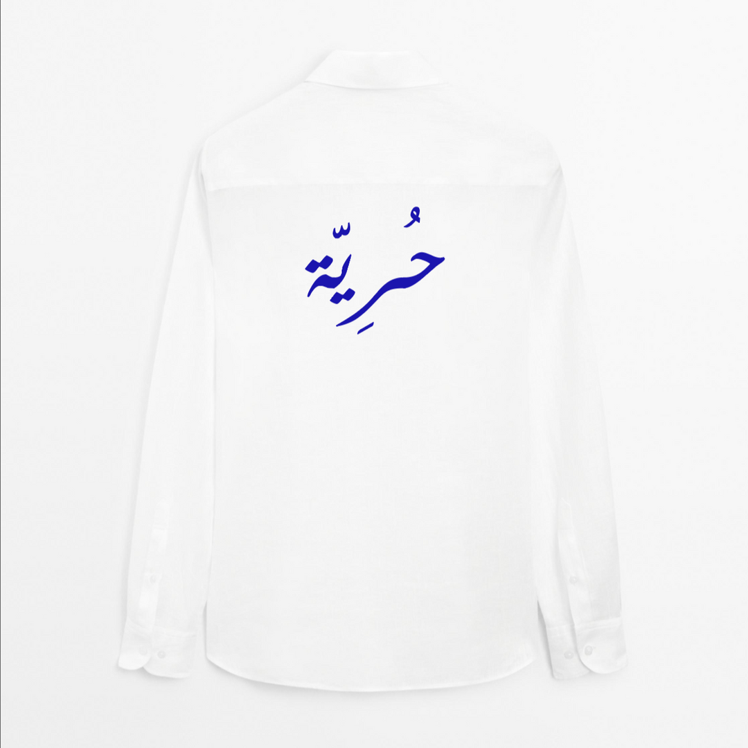 Threads of Freedom - Shirt