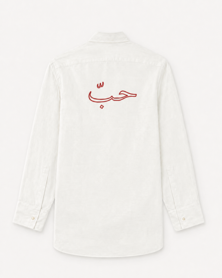 The Love Shirt