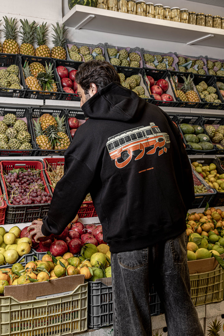 The Nostalgia Hoodie