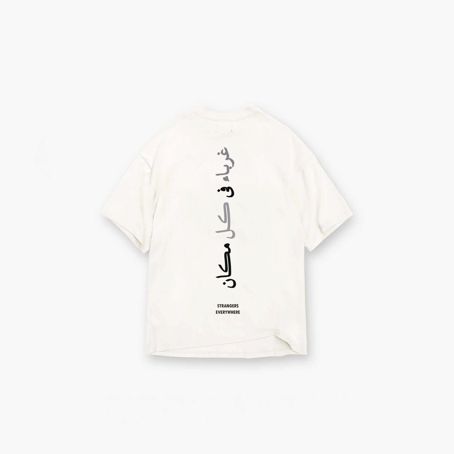 Motherland - T-Shirt