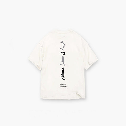 Motherland - T-Shirt