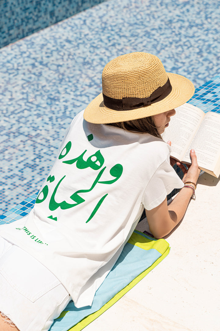 This is Life T-Shirt