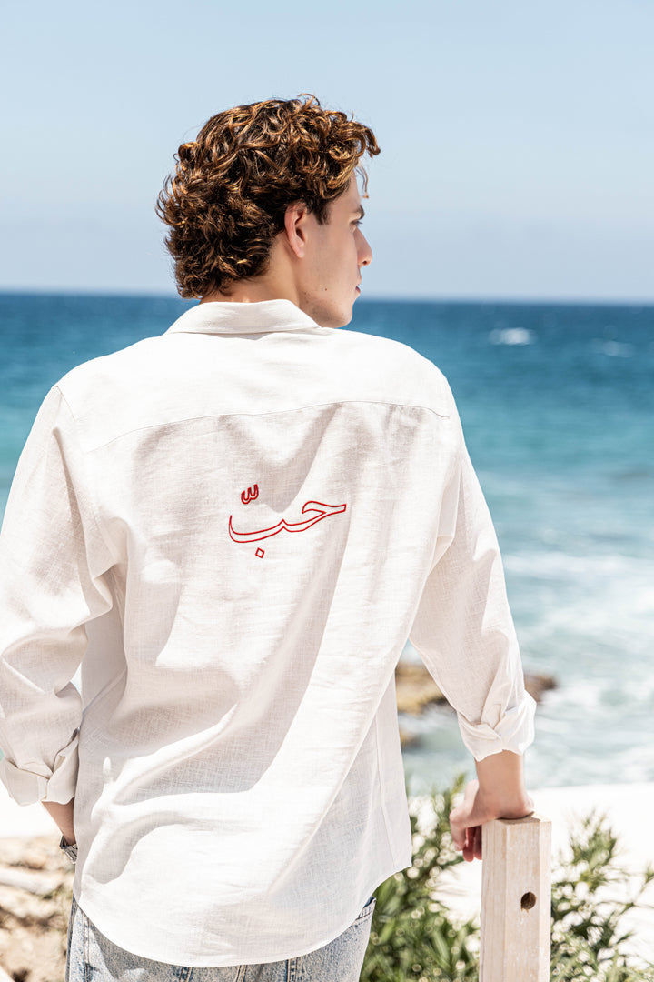 The Love Shirt