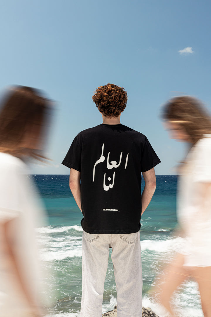The World T-Shirt