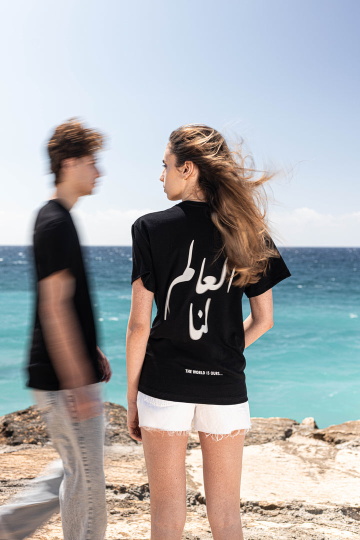 The World T-Shirt