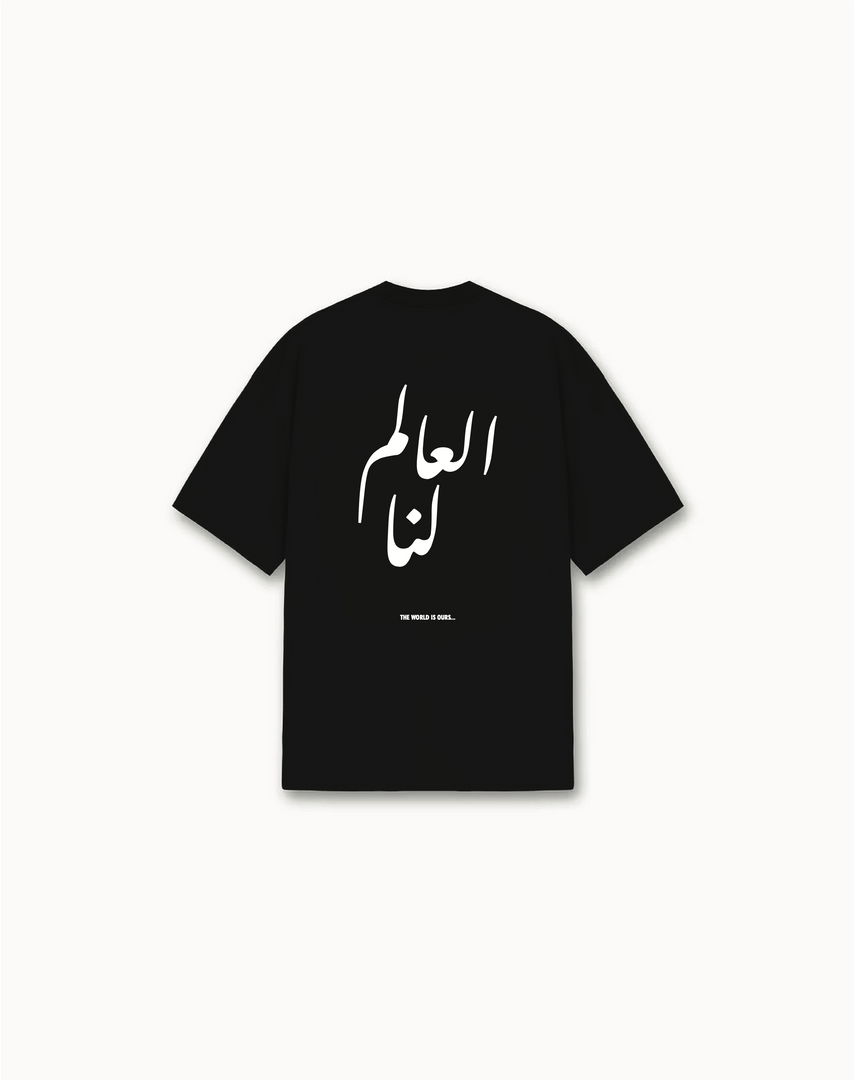 The World T-Shirt